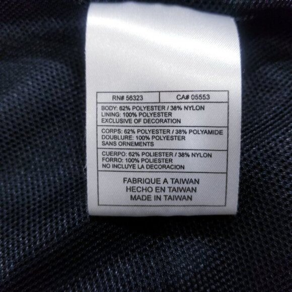 Nike Track Jacket - Picture 5 of 7